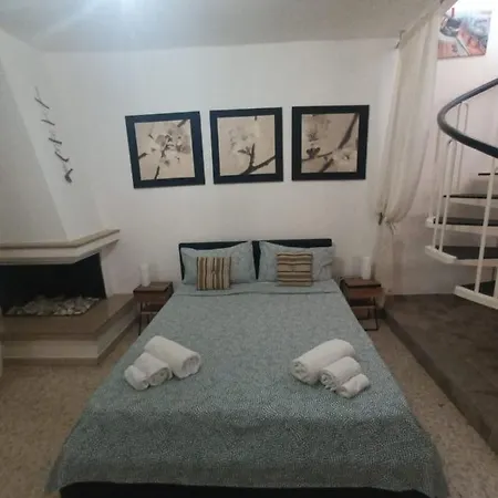 Alloggio Turistico Nel Borgo Antico Di * Gaeta